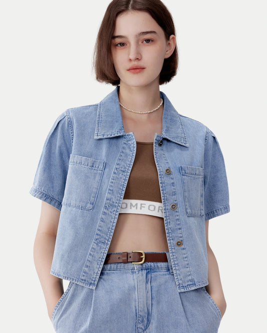 Niche Short Denim Jacket 